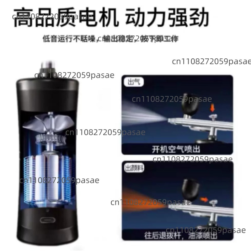 Wireless Electric Airbrush Kit - огляд і ціна Airbrush Compressor Kit