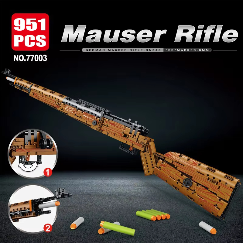 MOC Tactical Rifle Building Bl - огляд і ціна Model Kit Chemistry