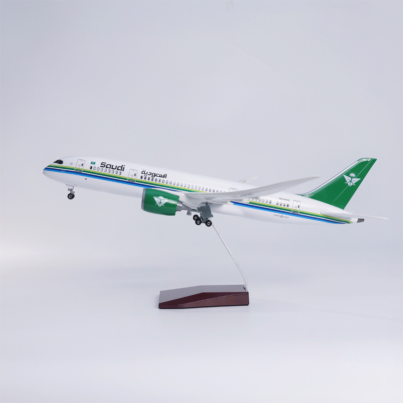 43cm Collectible Aircraft Saud - огляд і ціна Model Kit Aircraft