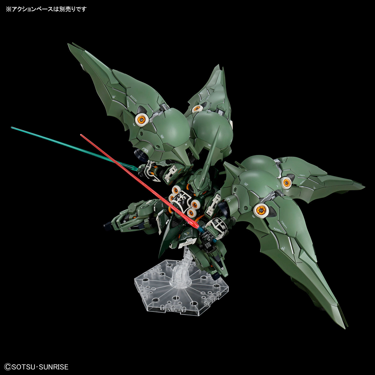 BANDAI MGSD Mobile Suit Gundam - огляд і ціна Model Kit Code Geass