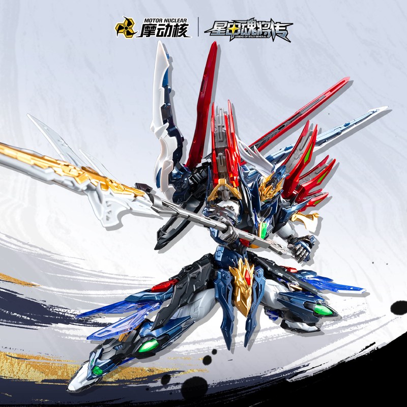 Motor Nuclear Legend Of Star G - огляд і ціна Model Kit Zhao Yun