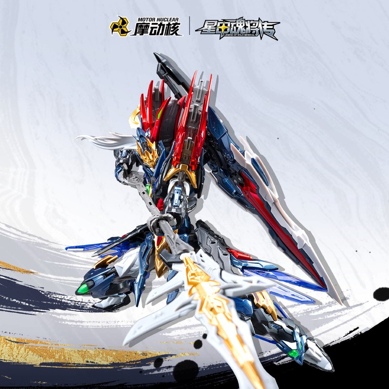 Motor Nuclear Legend Of Star G - огляд і ціна Model Kit Zhao Yun