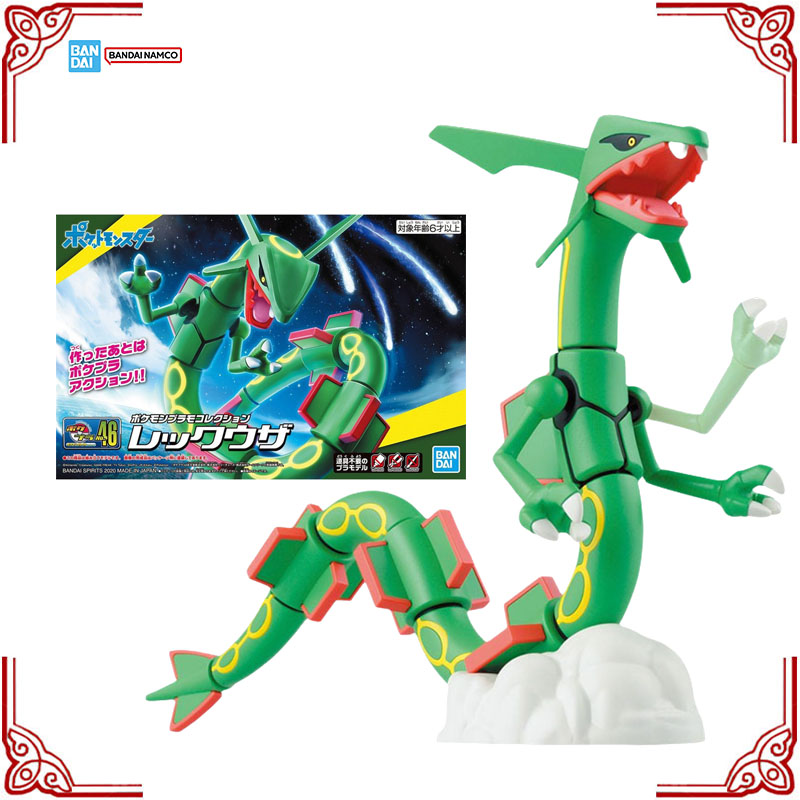 In Stock Genuine Bandai Pokemo - огляд і ціна Model Kit Rayquaza