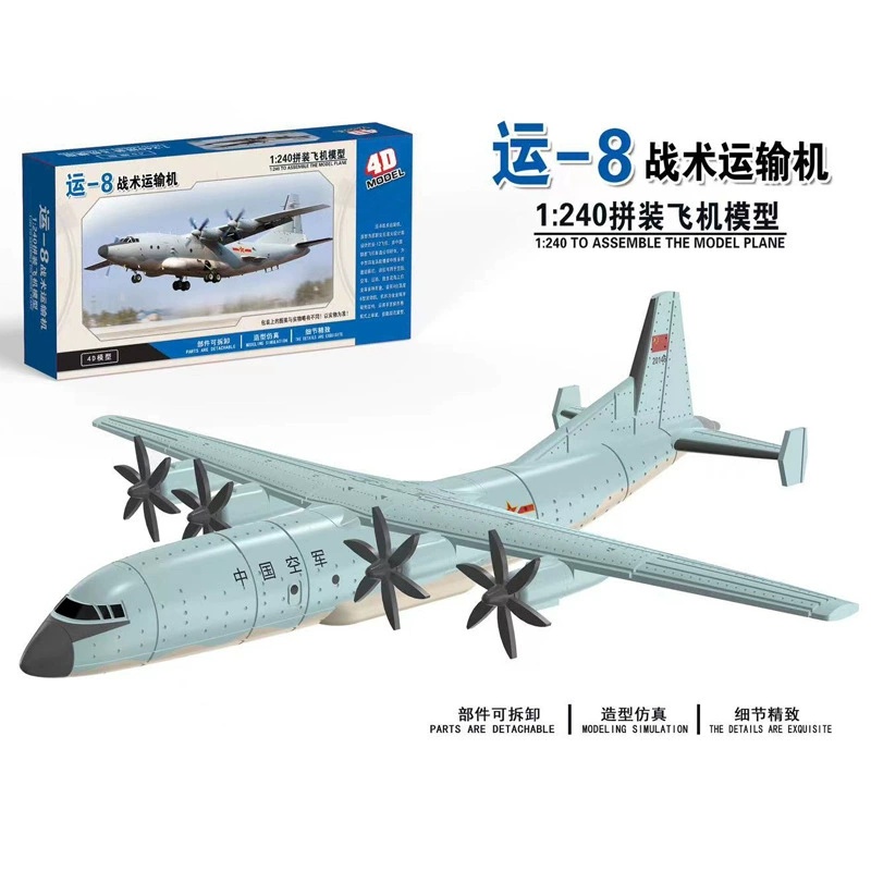 4D Assembled Aircraft Model Ai - огляд і ціна Model Kit Aircraft