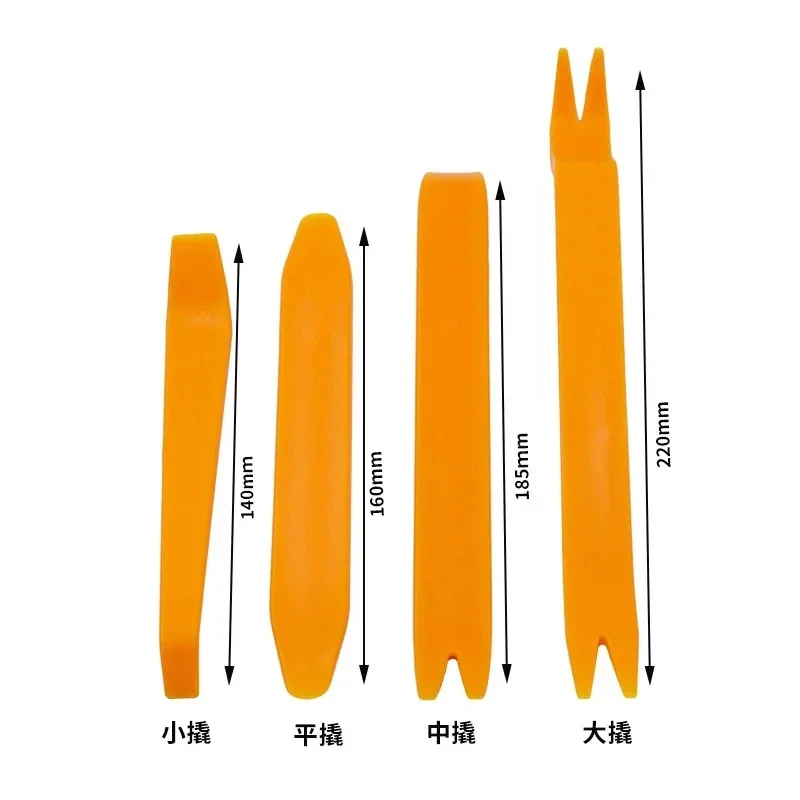 Auto Door Clip Panel Trim Remo - огляд і ціна Model Kit Bmw
