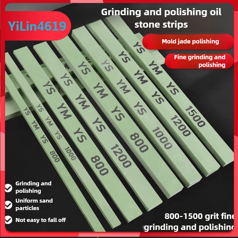 Finely Ground Oilstone Strips, - огляд і ціна Sanding Stick Set