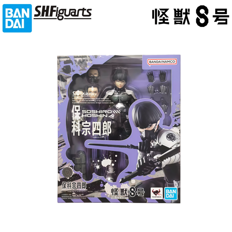 Bandai In Stock Original Box G - огляд і ціна Model Kit Kaiju 8