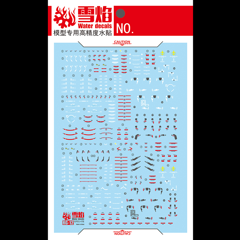 Model Decals Water Slide Decal - огляд і ціна Model Kit Decals