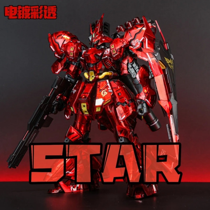 STAR RG 1/144 Sazabi Electropl - огляд і ціна Model Kit Daban