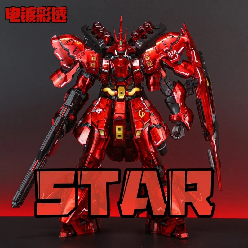 STAR RG 1/144 Sazabi Electropl - огляд і ціна Model Kit Daban