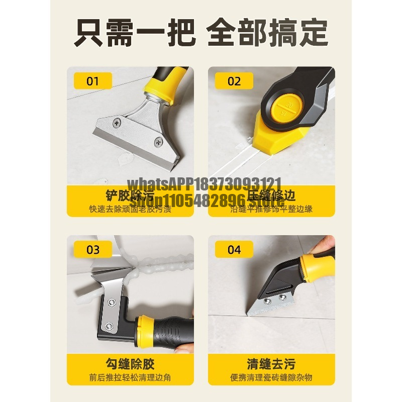 Blade Cleaning Knife Glue Remo - огляд і ціна Seam Scraper Tool
