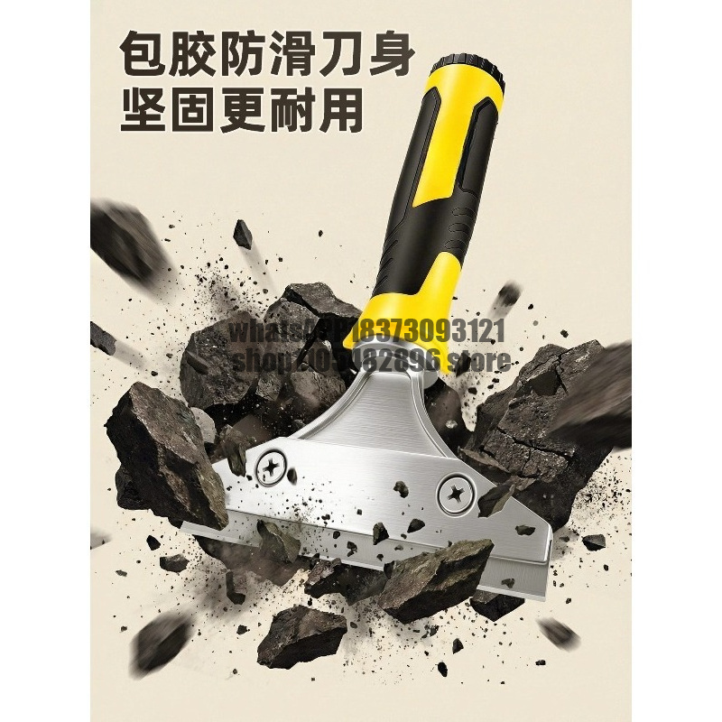 Blade Cleaning Knife Glue Remo - огляд і ціна Seam Scraper Tool