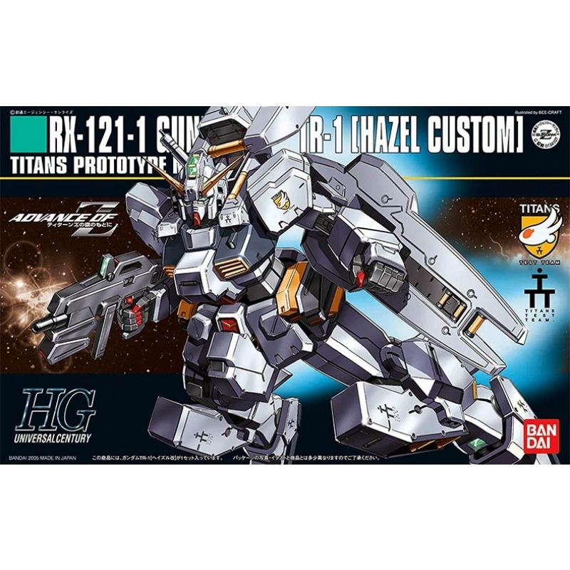 Bandai HGUC 1/144 RX‑121‑1 Gun - огляд і ціна Model Kit Zeta Gundam