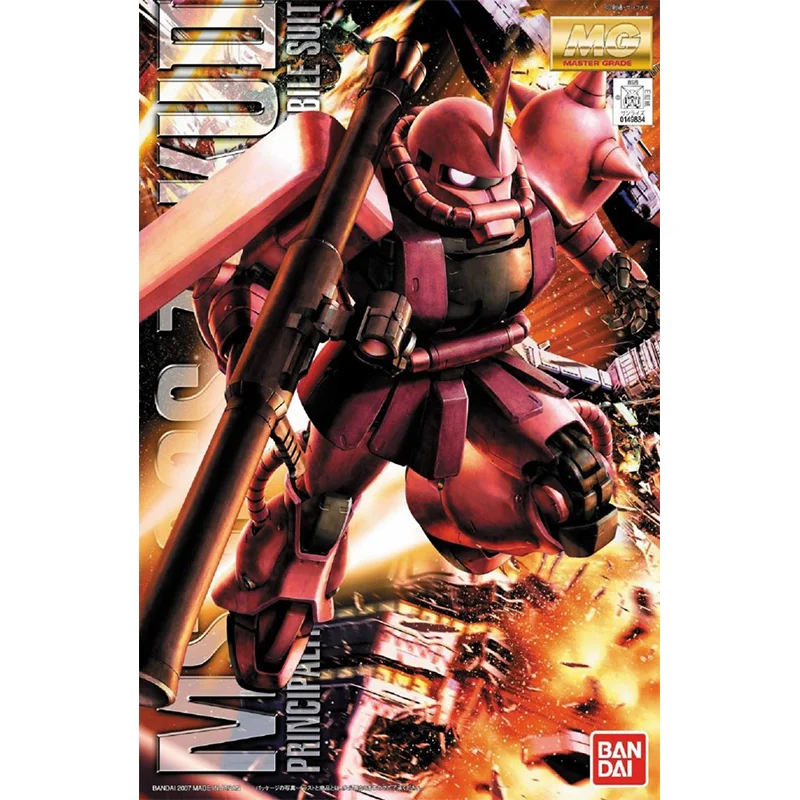 Bandai Original GUNDAM Anime M - огляд і ціна Model Kit Daban